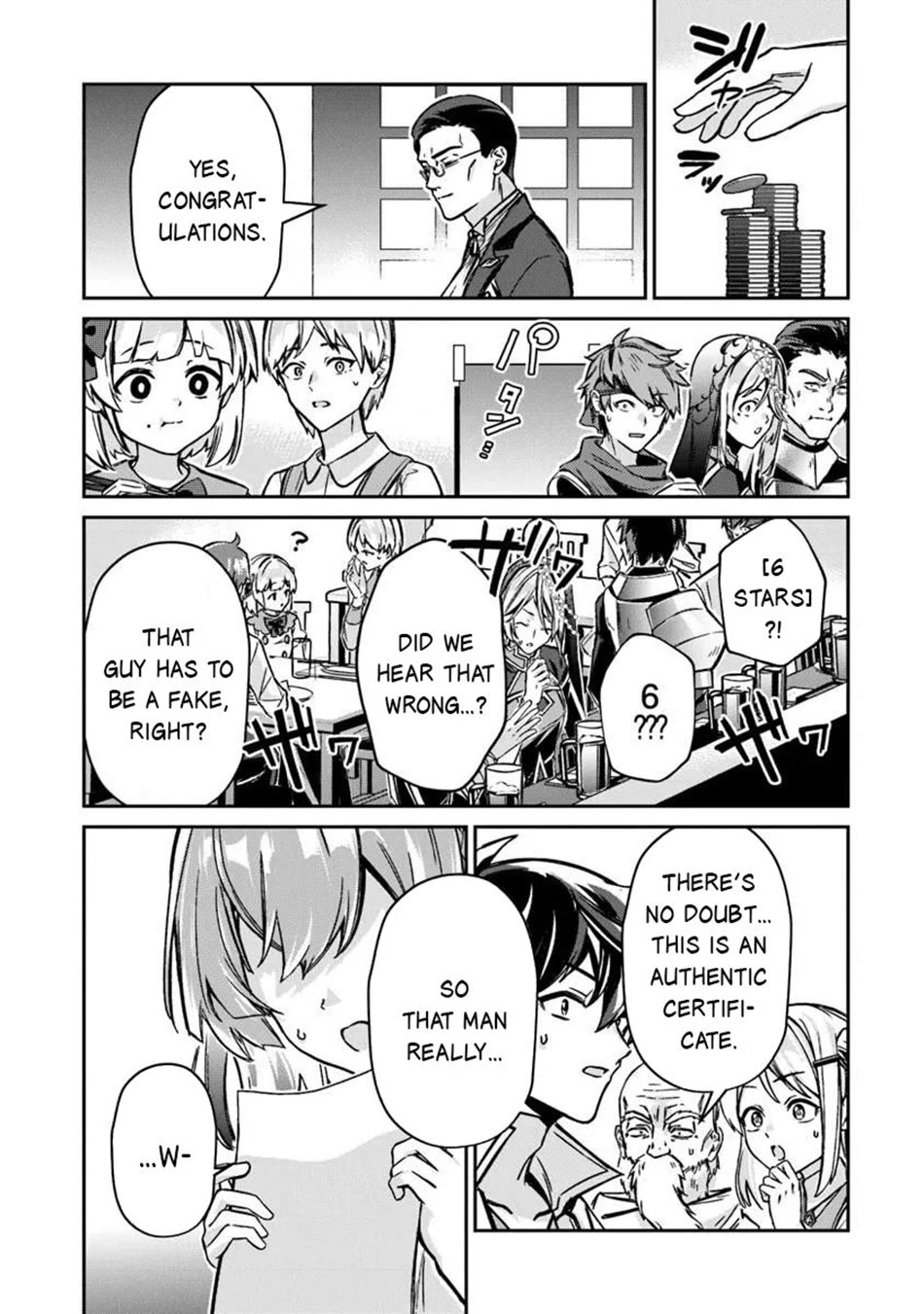 The Cheat Vegetable Garden of a Reincarnated Company Salaryman chapter 26 page 14