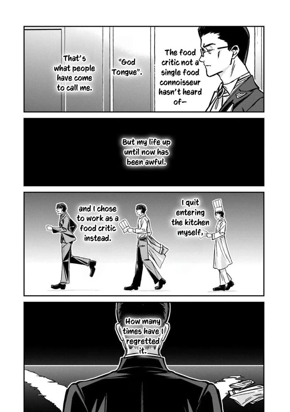 The Cheat Vegetable Garden of a Reincarnated Company Salaryman chapter 26 page 17