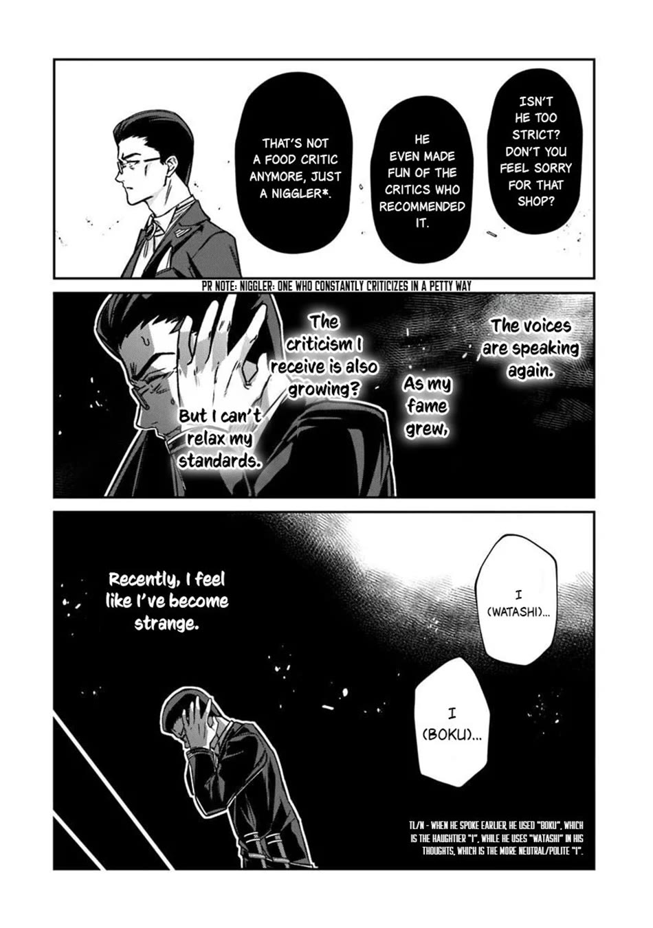 The Cheat Vegetable Garden of a Reincarnated Company Salaryman chapter 26 page 23