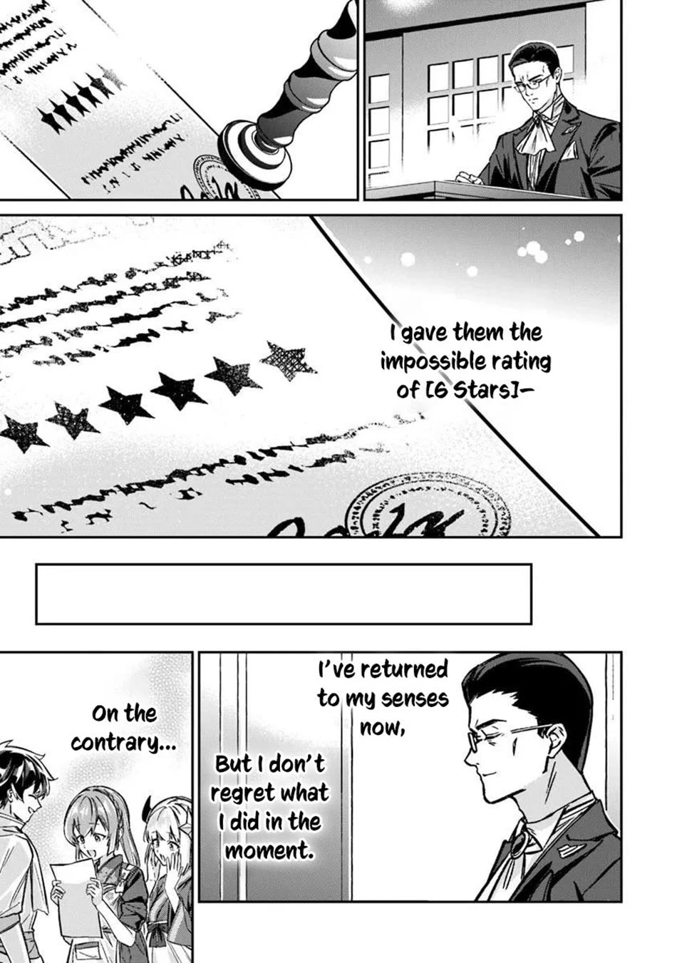 The Cheat Vegetable Garden of a Reincarnated Company Salaryman chapter 26 page 26