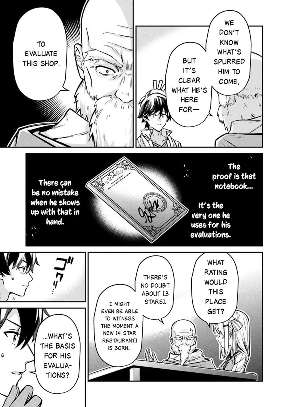 The Cheat Vegetable Garden of a Reincarnated Company Salaryman chapter 26 page 4