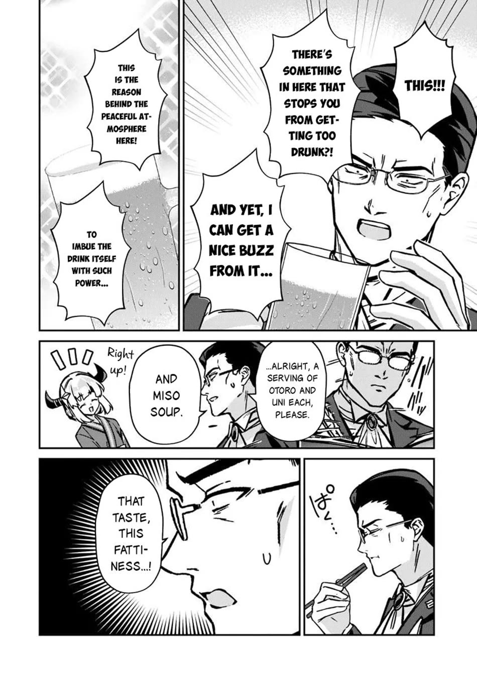 The Cheat Vegetable Garden of a Reincarnated Company Salaryman chapter 26 page 9