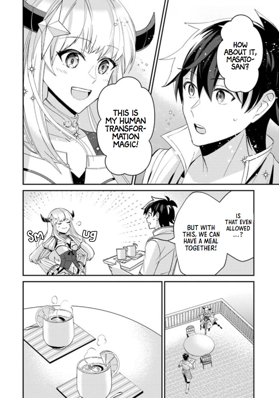 The Cheat Vegetable Garden of a Reincarnated Company Salaryman chapter 3 page 12