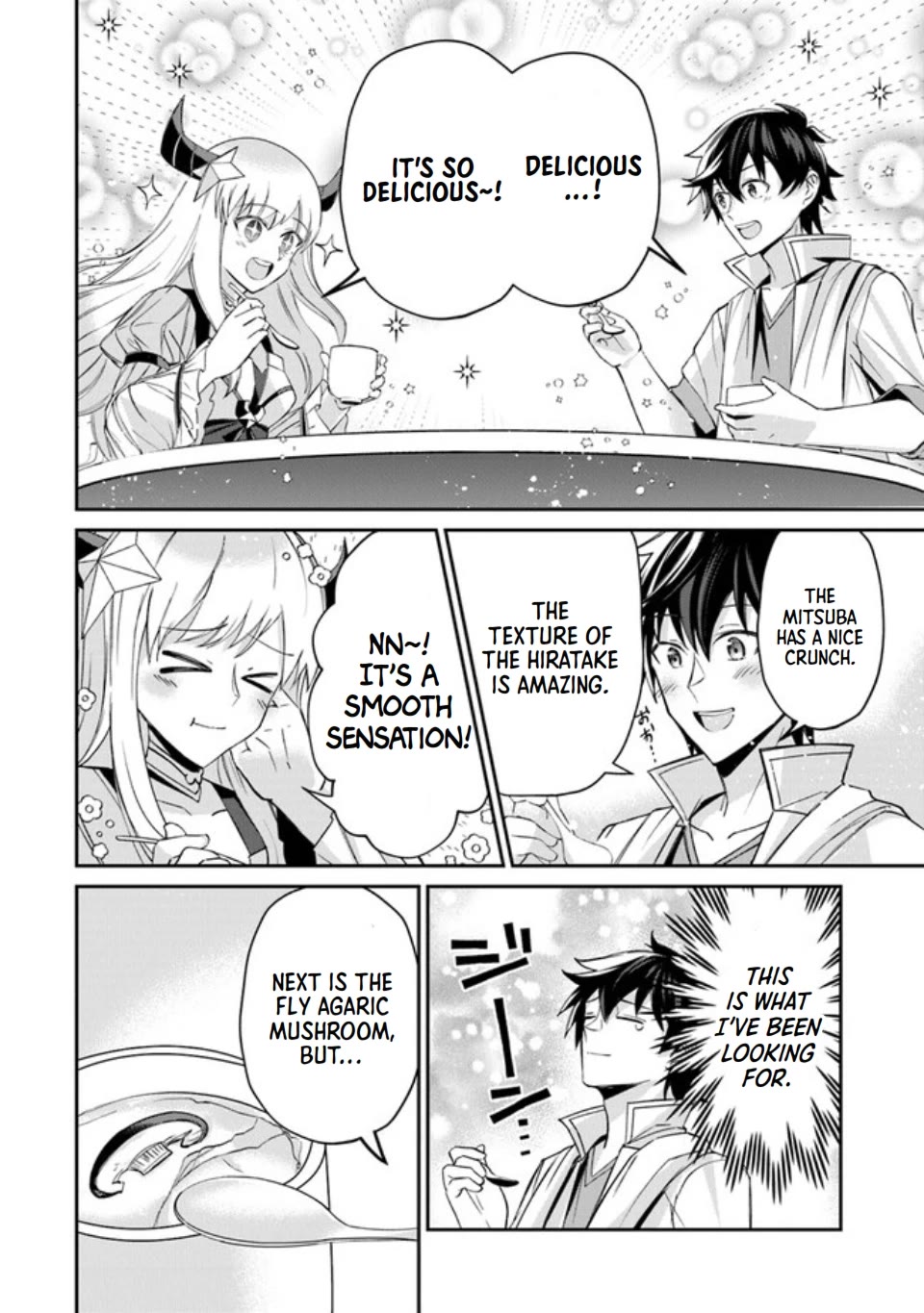 The Cheat Vegetable Garden of a Reincarnated Company Salaryman chapter 3 page 14