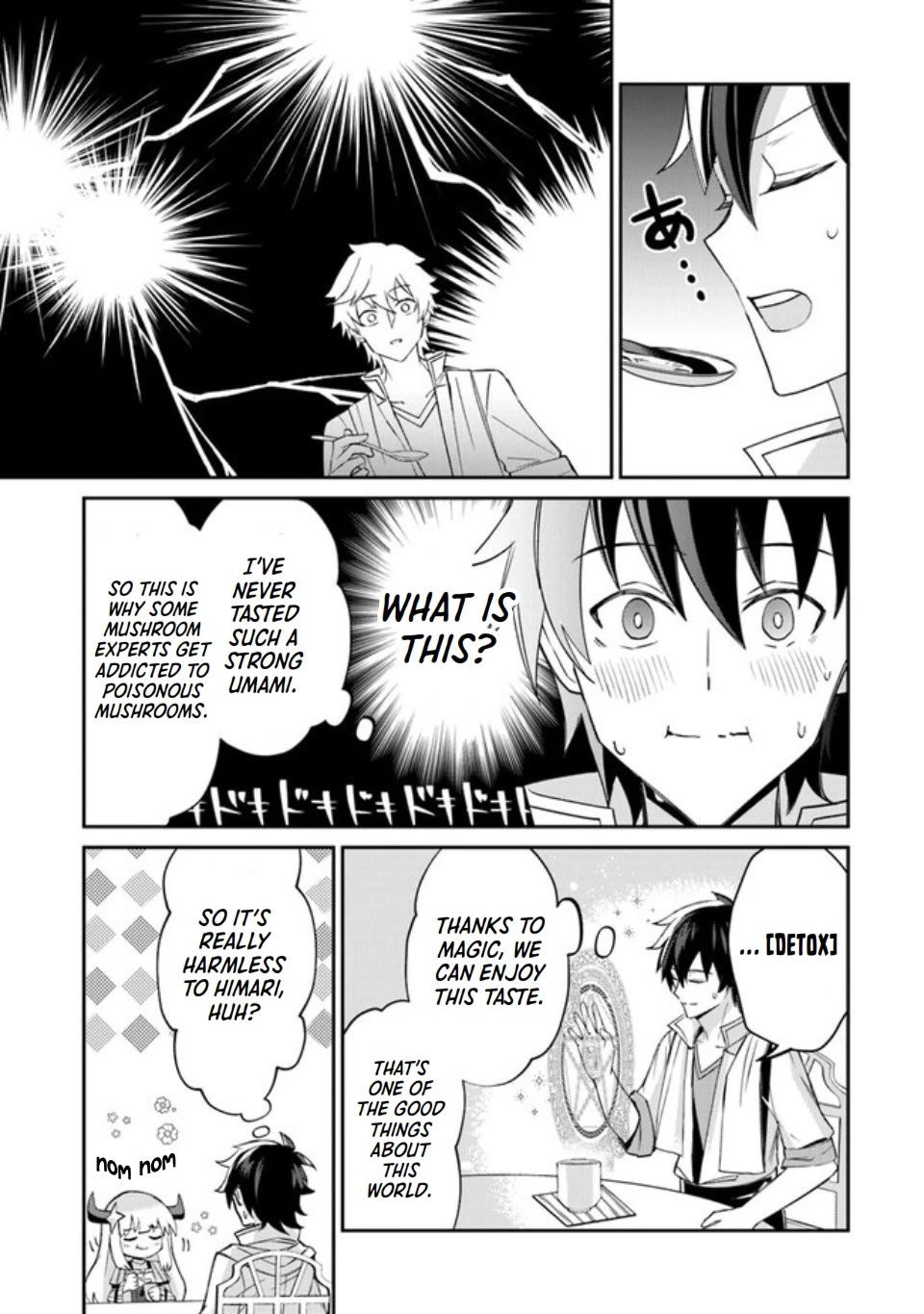 The Cheat Vegetable Garden of a Reincarnated Company Salaryman chapter 3 page 15