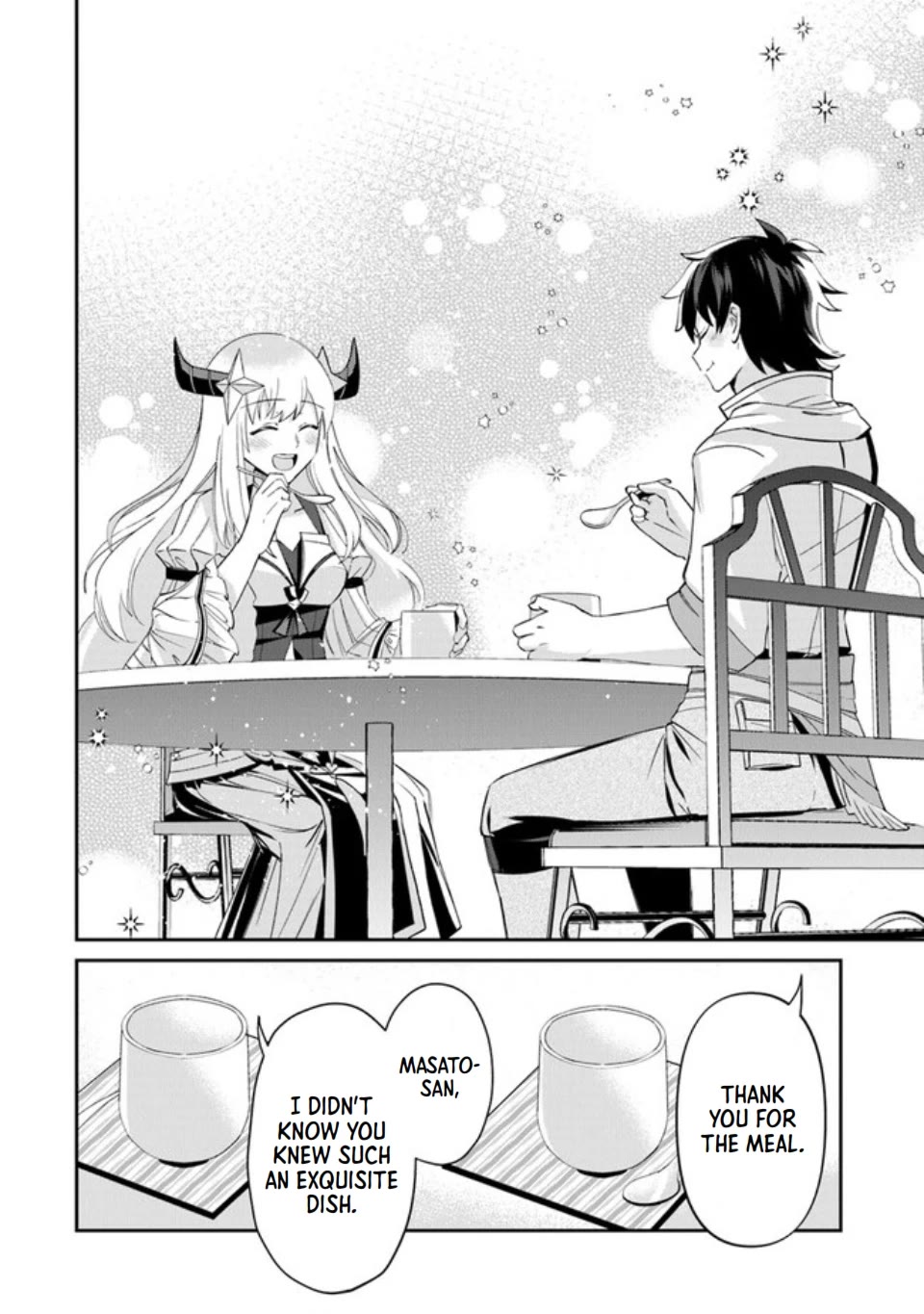 The Cheat Vegetable Garden of a Reincarnated Company Salaryman chapter 3 page 16