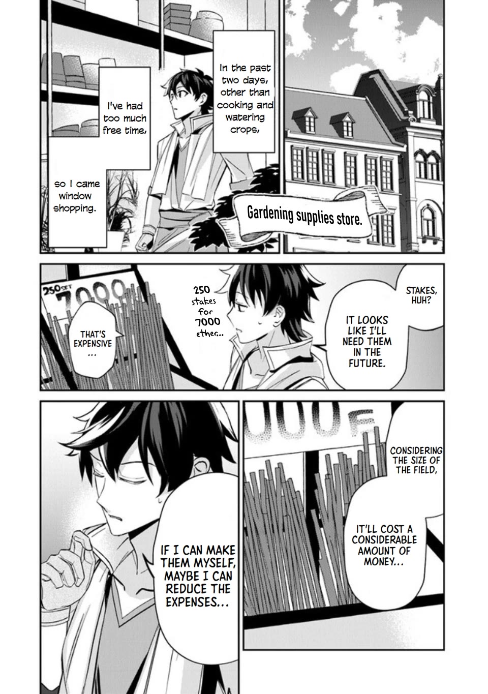 The Cheat Vegetable Garden of a Reincarnated Company Salaryman chapter 3 page 18