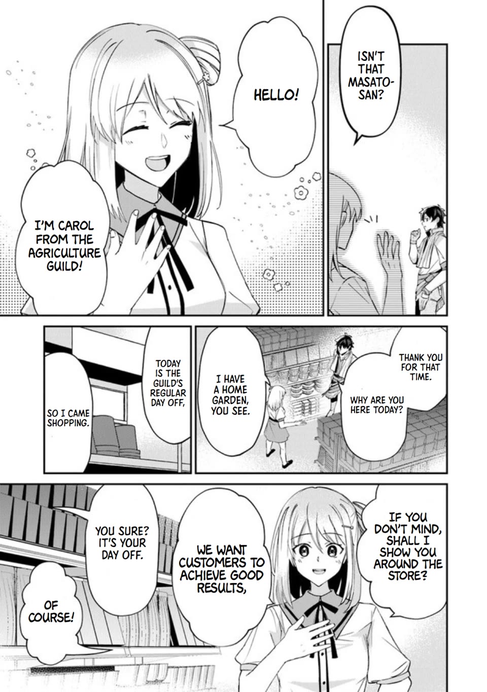 The Cheat Vegetable Garden of a Reincarnated Company Salaryman chapter 3 page 19