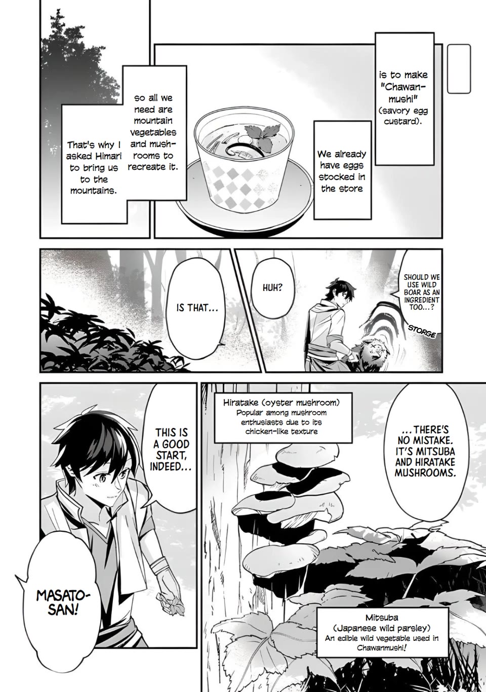 The Cheat Vegetable Garden of a Reincarnated Company Salaryman chapter 3 page 2