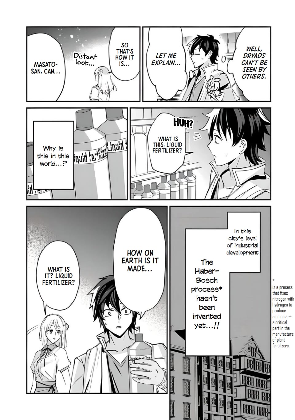 The Cheat Vegetable Garden of a Reincarnated Company Salaryman chapter 3 page 21