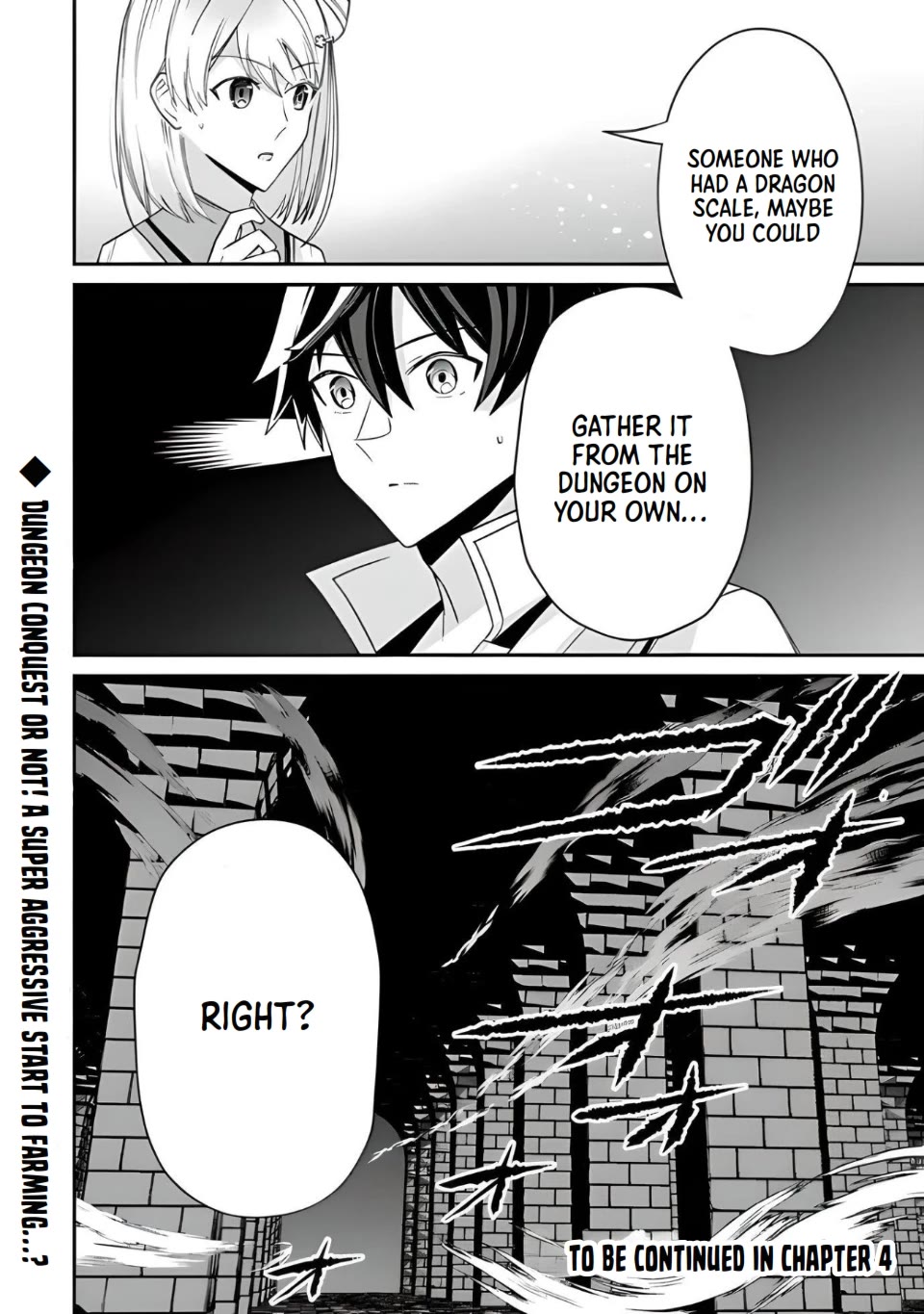 The Cheat Vegetable Garden of a Reincarnated Company Salaryman chapter 3 page 24