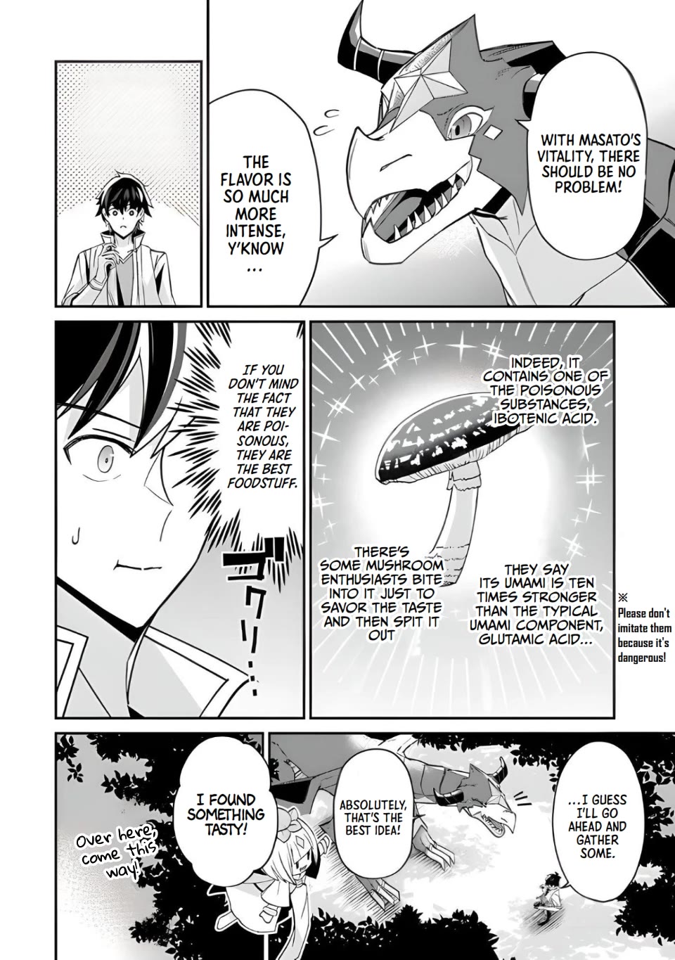 The Cheat Vegetable Garden of a Reincarnated Company Salaryman chapter 3 page 4