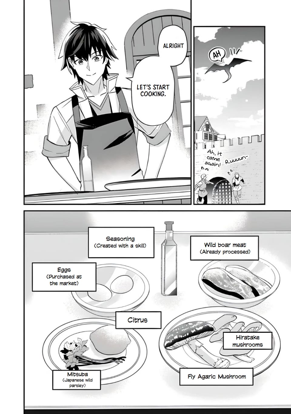 The Cheat Vegetable Garden of a Reincarnated Company Salaryman chapter 3 page 6