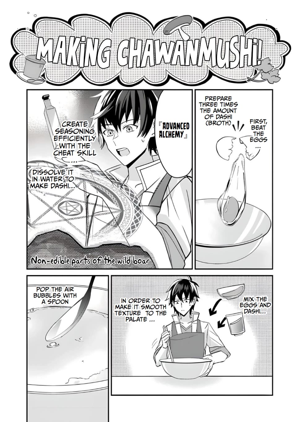 The Cheat Vegetable Garden of a Reincarnated Company Salaryman chapter 3 page 7