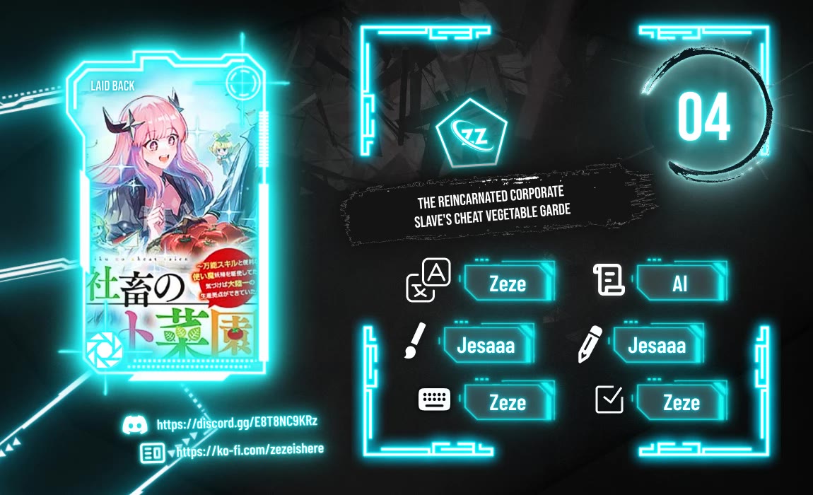 The Cheat Vegetable Garden of a Reincarnated Company Salaryman chapter 4 page 1