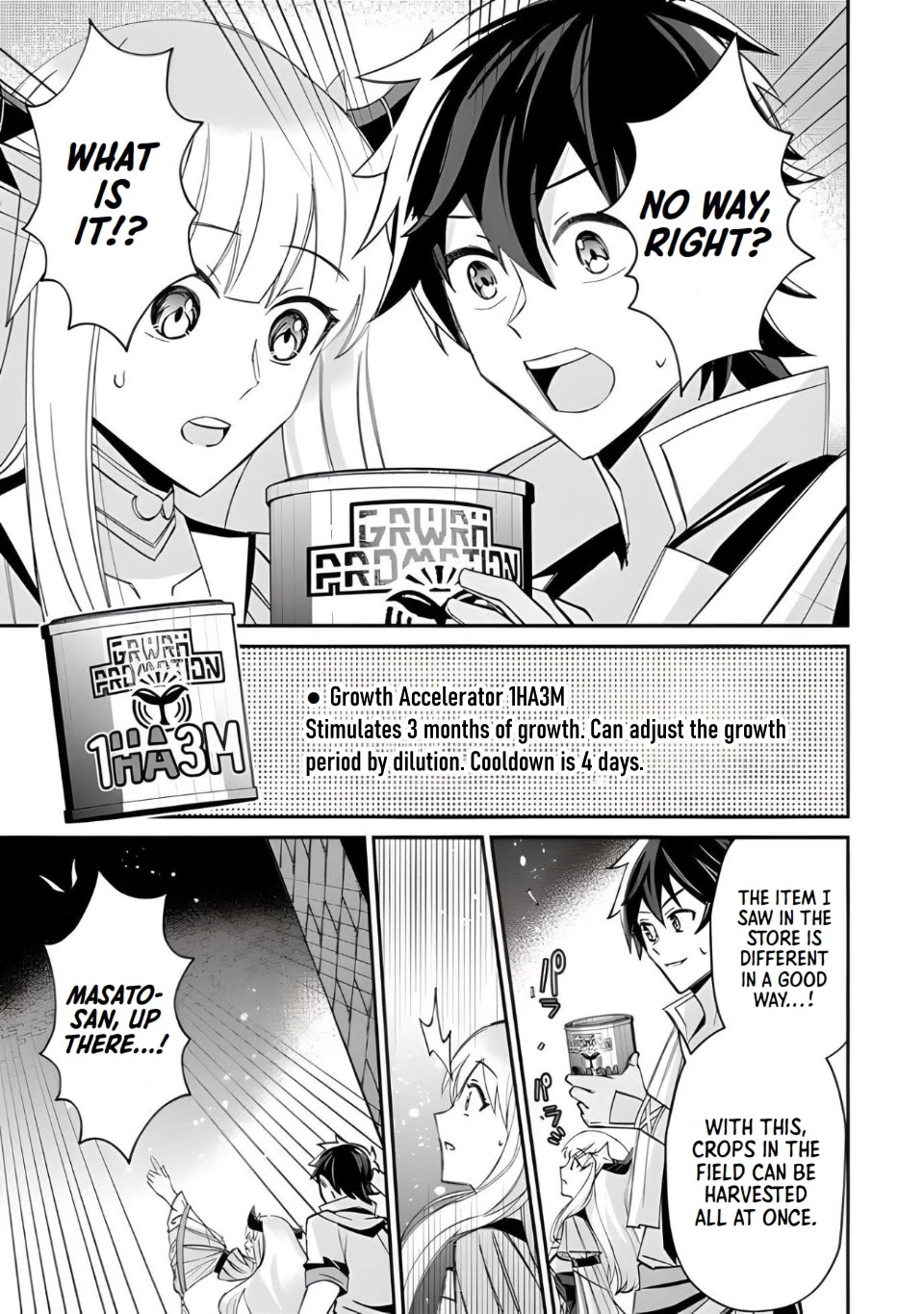 The Cheat Vegetable Garden of a Reincarnated Company Salaryman chapter 4 page 16