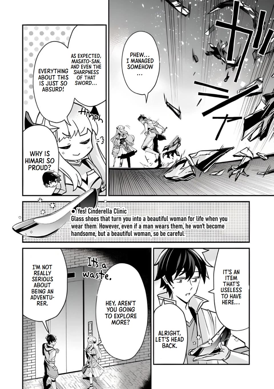 The Cheat Vegetable Garden of a Reincarnated Company Salaryman chapter 4 page 19