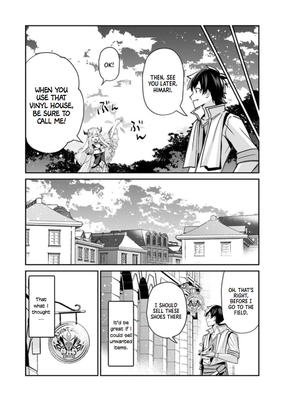 The Cheat Vegetable Garden of a Reincarnated Company Salaryman chapter 4 page 20