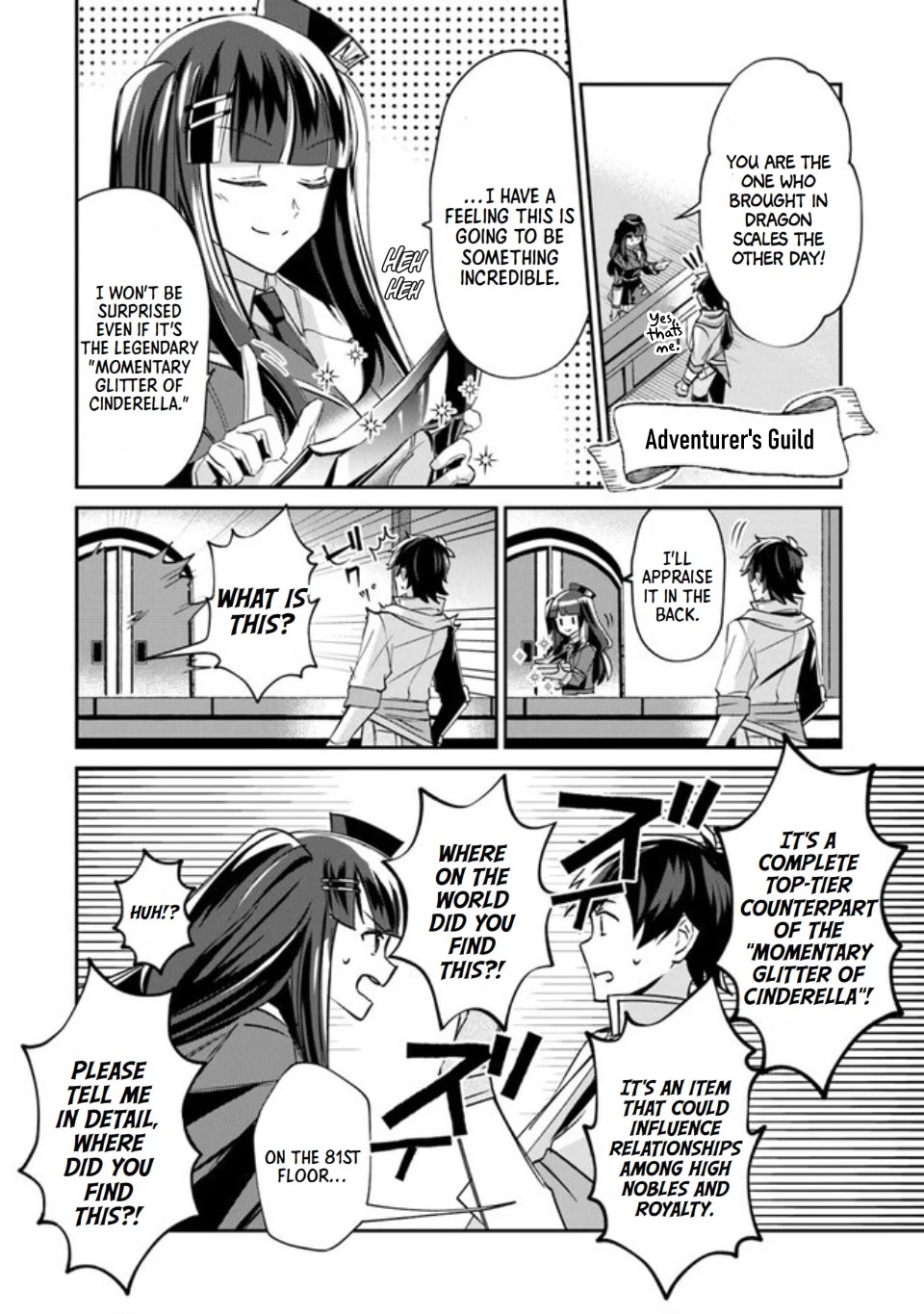 The Cheat Vegetable Garden of a Reincarnated Company Salaryman chapter 4 page 21