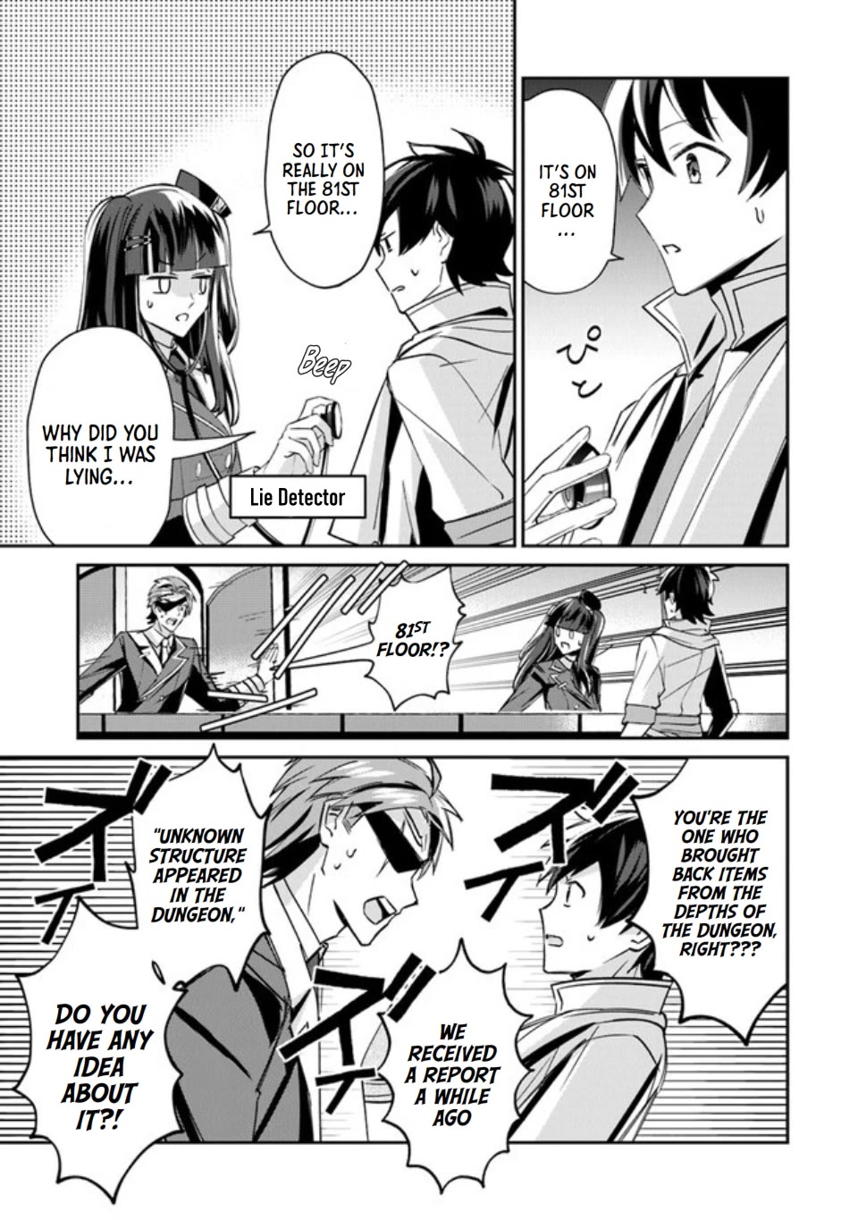 The Cheat Vegetable Garden of a Reincarnated Company Salaryman chapter 4 page 22