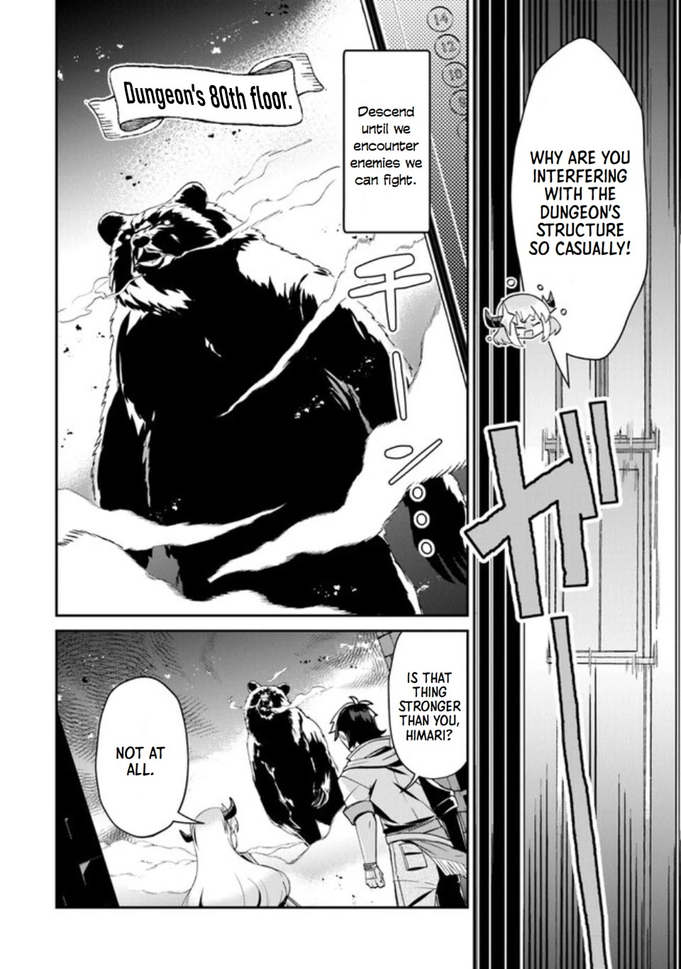 The Cheat Vegetable Garden of a Reincarnated Company Salaryman chapter 4 page 7