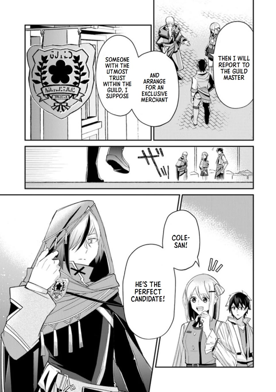 The Cheat Vegetable Garden of a Reincarnated Company Salaryman chapter 5 page 10