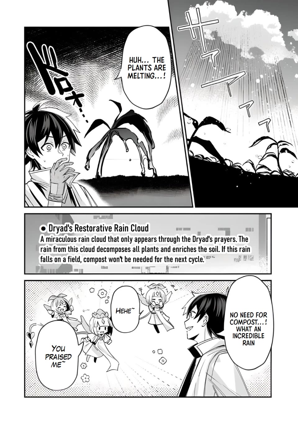 The Cheat Vegetable Garden of a Reincarnated Company Salaryman chapter 5 page 15