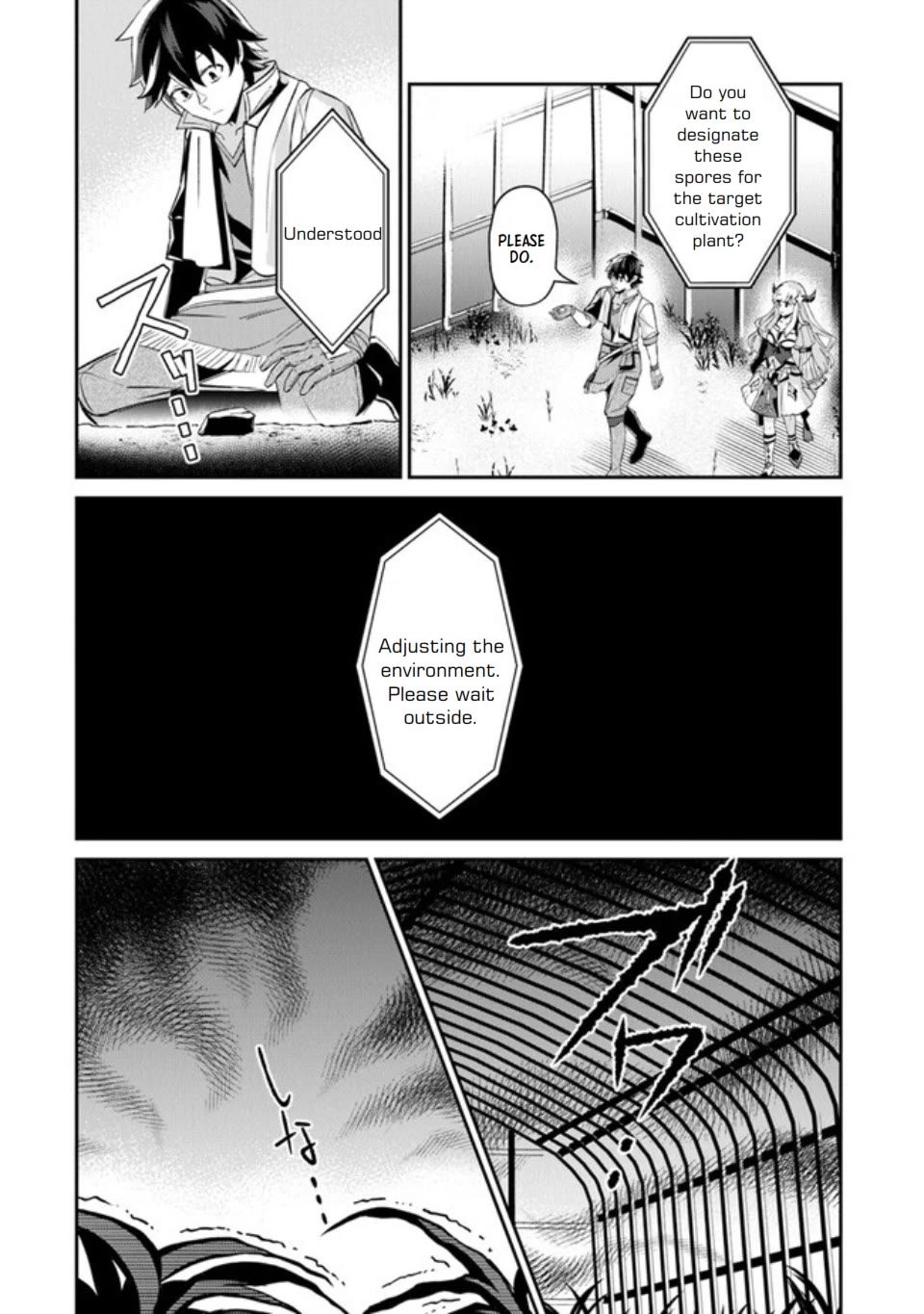 The Cheat Vegetable Garden of a Reincarnated Company Salaryman chapter 5 page 19