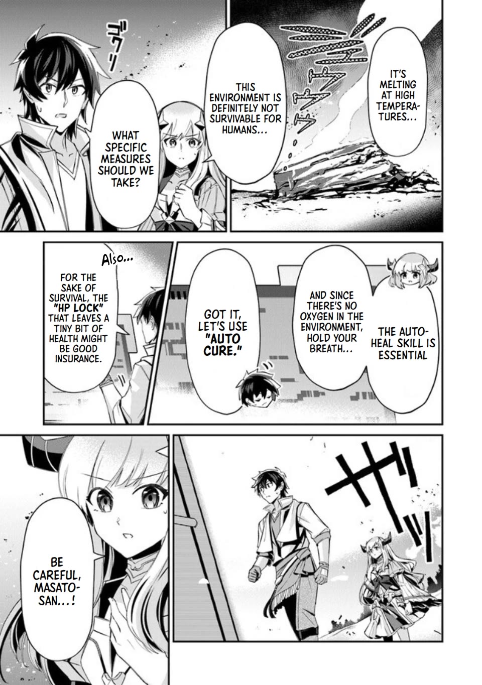 The Cheat Vegetable Garden of a Reincarnated Company Salaryman chapter 5 page 22