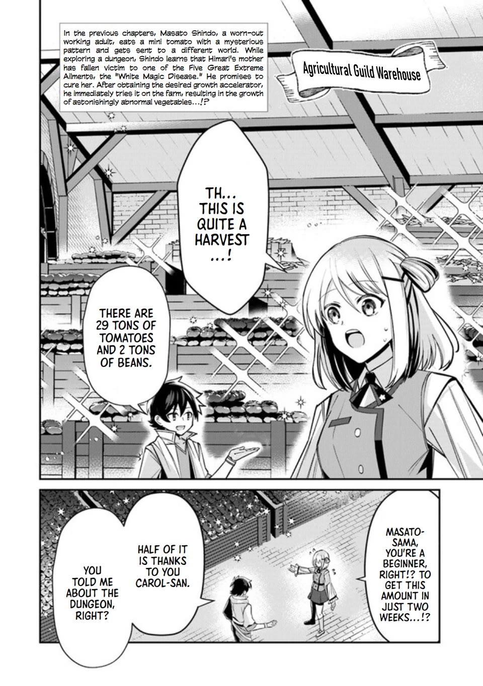 The Cheat Vegetable Garden of a Reincarnated Company Salaryman chapter 5 page 3