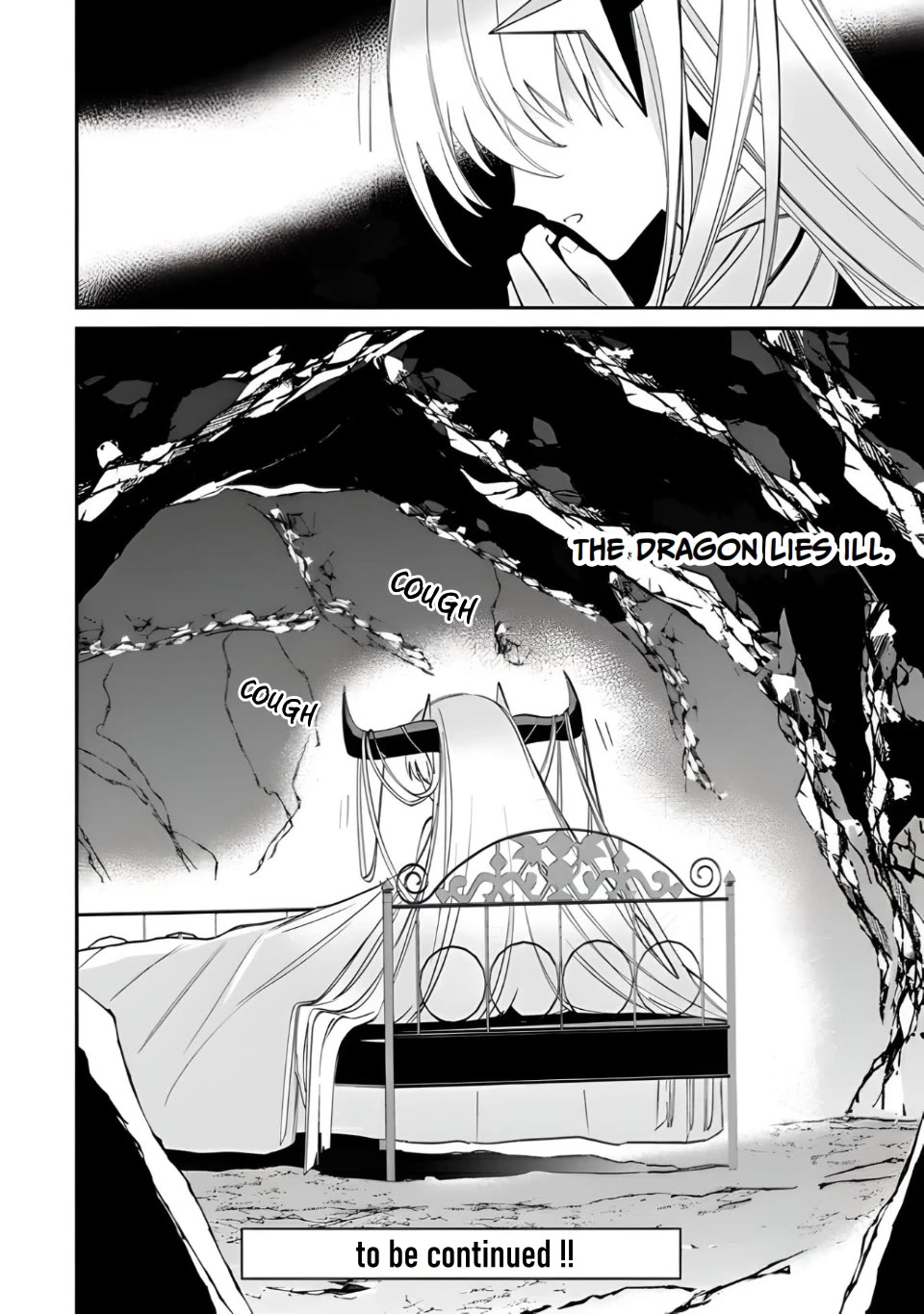 The Cheat Vegetable Garden of a Reincarnated Company Salaryman chapter 5 page 31