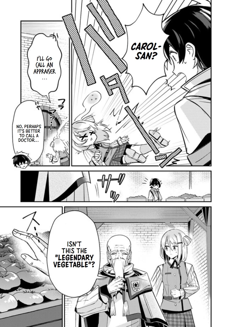 The Cheat Vegetable Garden of a Reincarnated Company Salaryman chapter 5 page 6