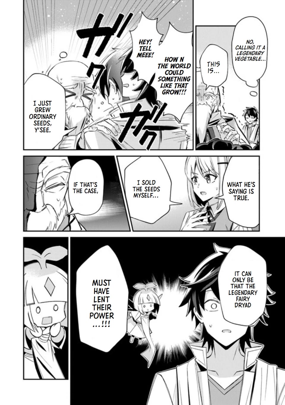 The Cheat Vegetable Garden of a Reincarnated Company Salaryman chapter 5 page 7