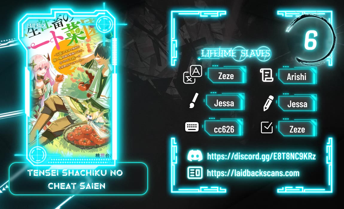 The Cheat Vegetable Garden of a Reincarnated Company Salaryman chapter 6 page 1