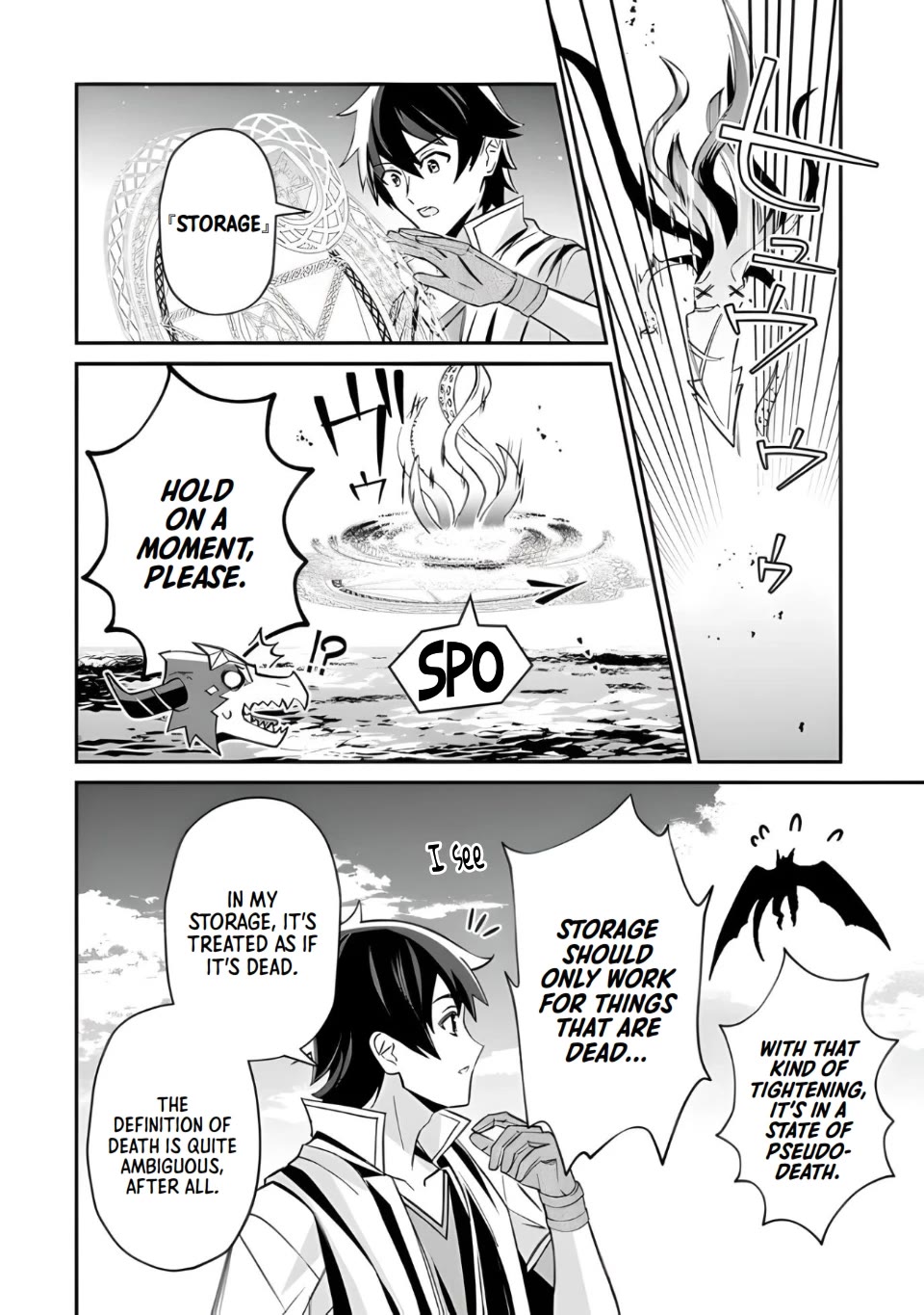 The Cheat Vegetable Garden of a Reincarnated Company Salaryman chapter 6 page 13