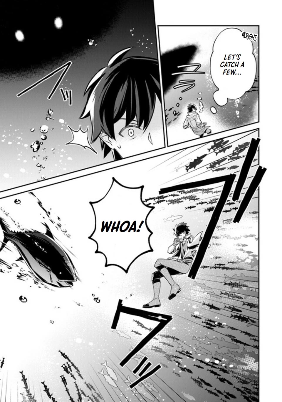 The Cheat Vegetable Garden of a Reincarnated Company Salaryman chapter 6 page 16