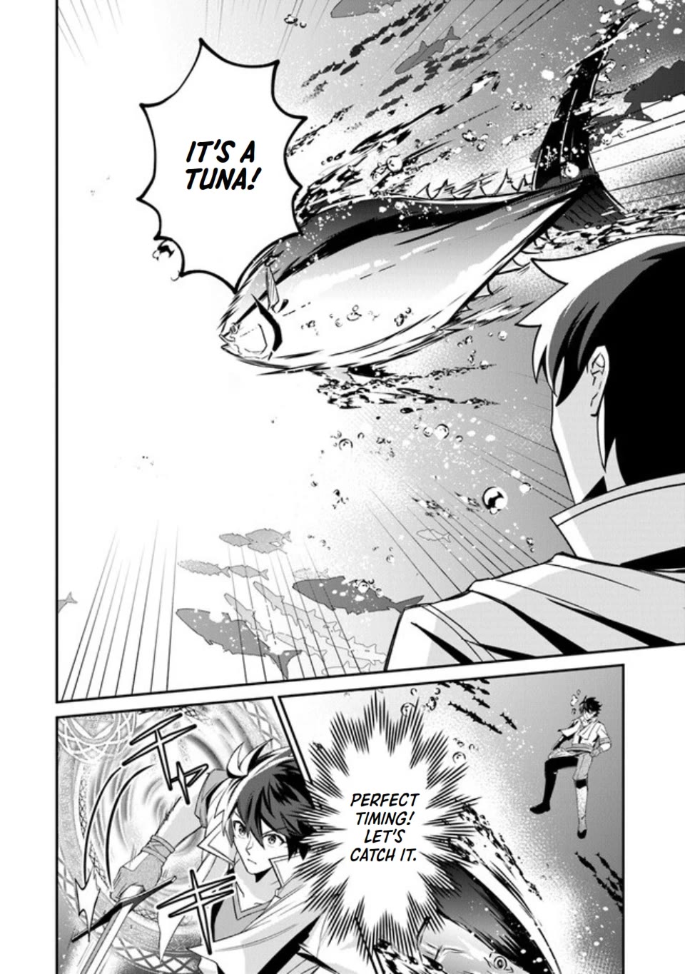 The Cheat Vegetable Garden of a Reincarnated Company Salaryman chapter 6 page 17