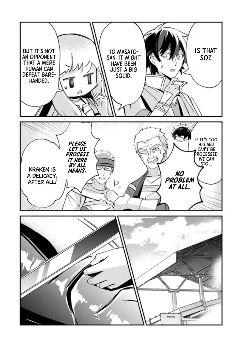 The Cheat Vegetable Garden of a Reincarnated Company Salaryman chapter 6 page 25