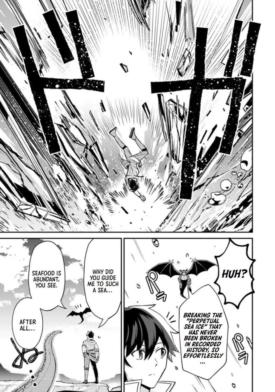 The Cheat Vegetable Garden of a Reincarnated Company Salaryman chapter 6 page 4