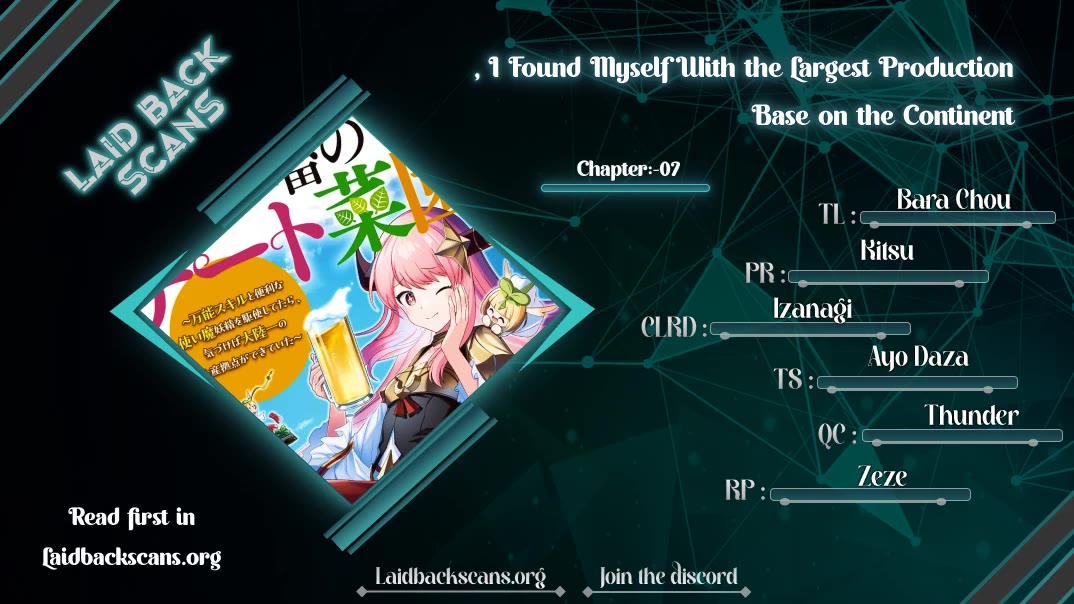 The Cheat Vegetable Garden of a Reincarnated Company Salaryman chapter 7 page 1