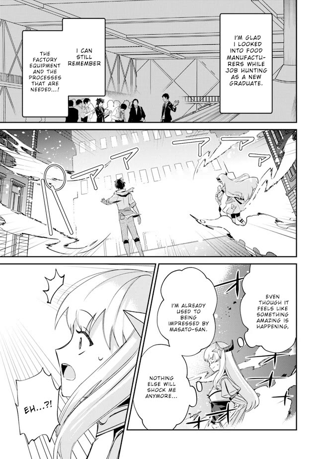 The Cheat Vegetable Garden of a Reincarnated Company Salaryman chapter 7 page 13