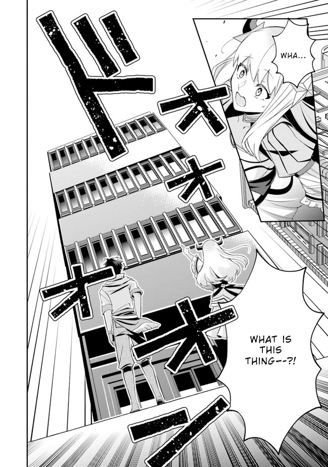 The Cheat Vegetable Garden of a Reincarnated Company Salaryman chapter 7 page 14