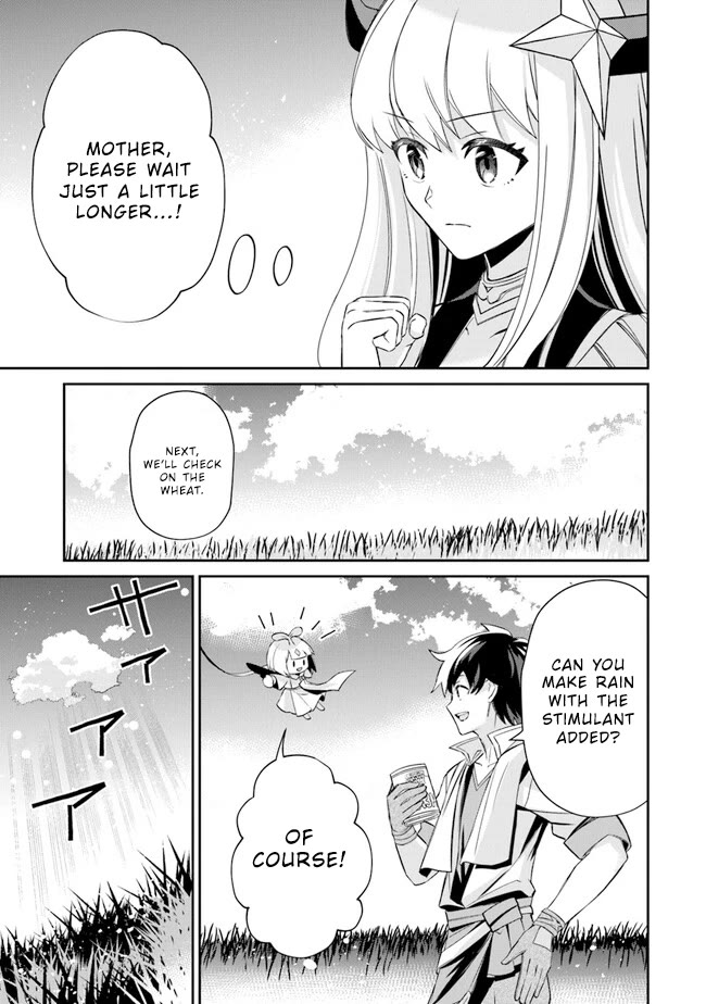 The Cheat Vegetable Garden of a Reincarnated Company Salaryman chapter 7 page 17