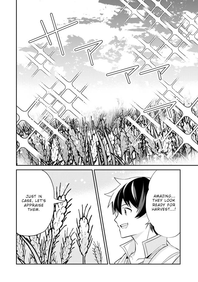 The Cheat Vegetable Garden of a Reincarnated Company Salaryman chapter 7 page 18