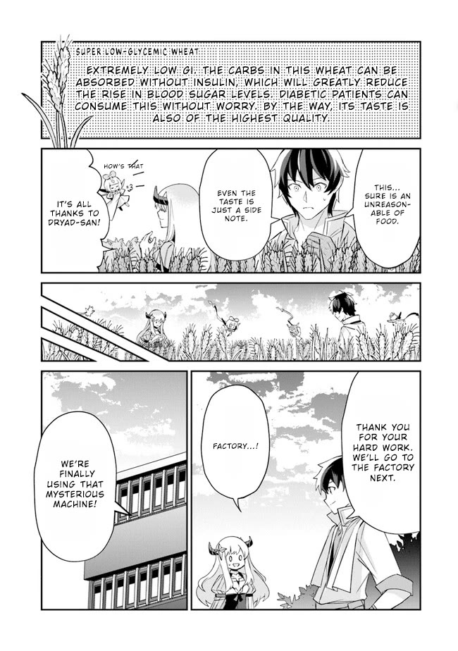 The Cheat Vegetable Garden of a Reincarnated Company Salaryman chapter 7 page 19