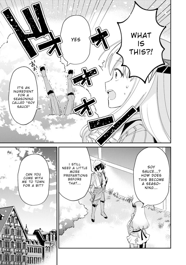 The Cheat Vegetable Garden of a Reincarnated Company Salaryman chapter 7 page 7