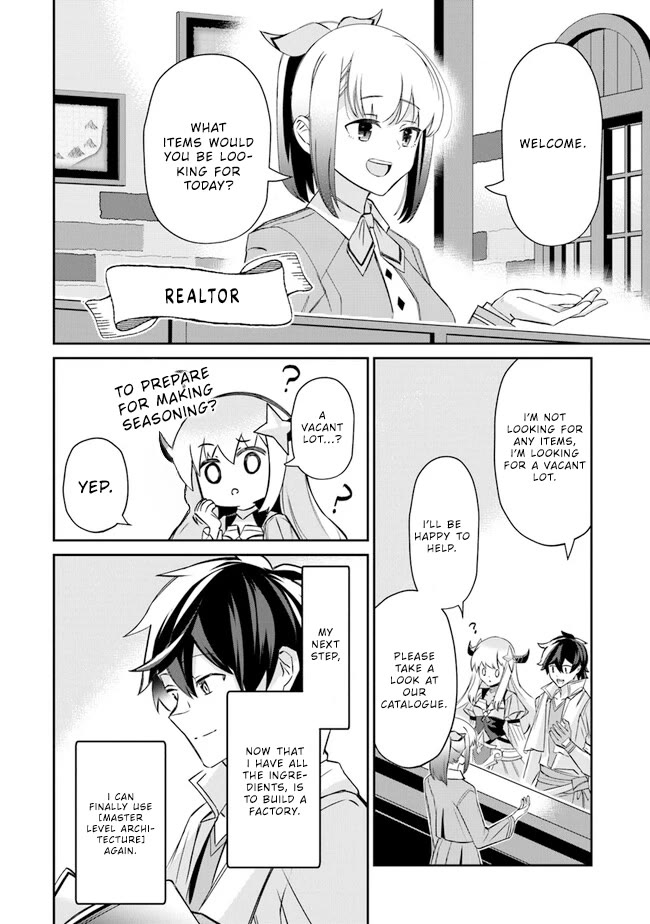 The Cheat Vegetable Garden of a Reincarnated Company Salaryman chapter 7 page 8