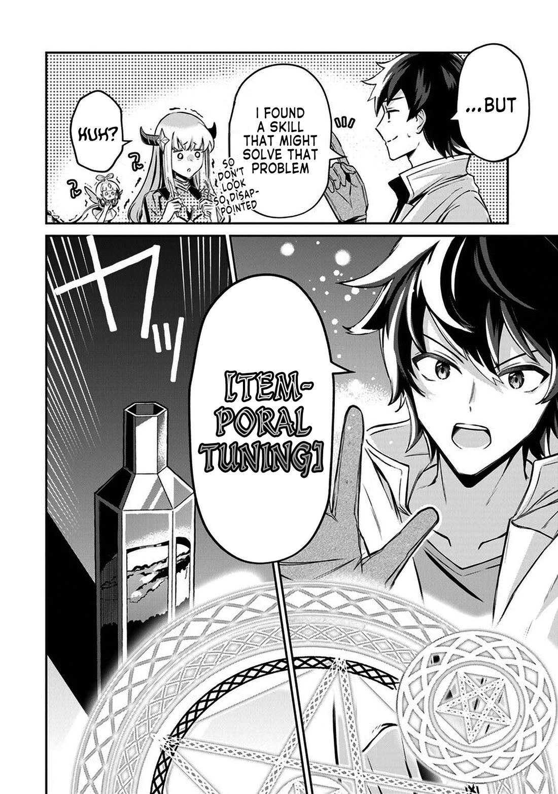 The Cheat Vegetable Garden of a Reincarnated Company Salaryman chapter 8 page 2