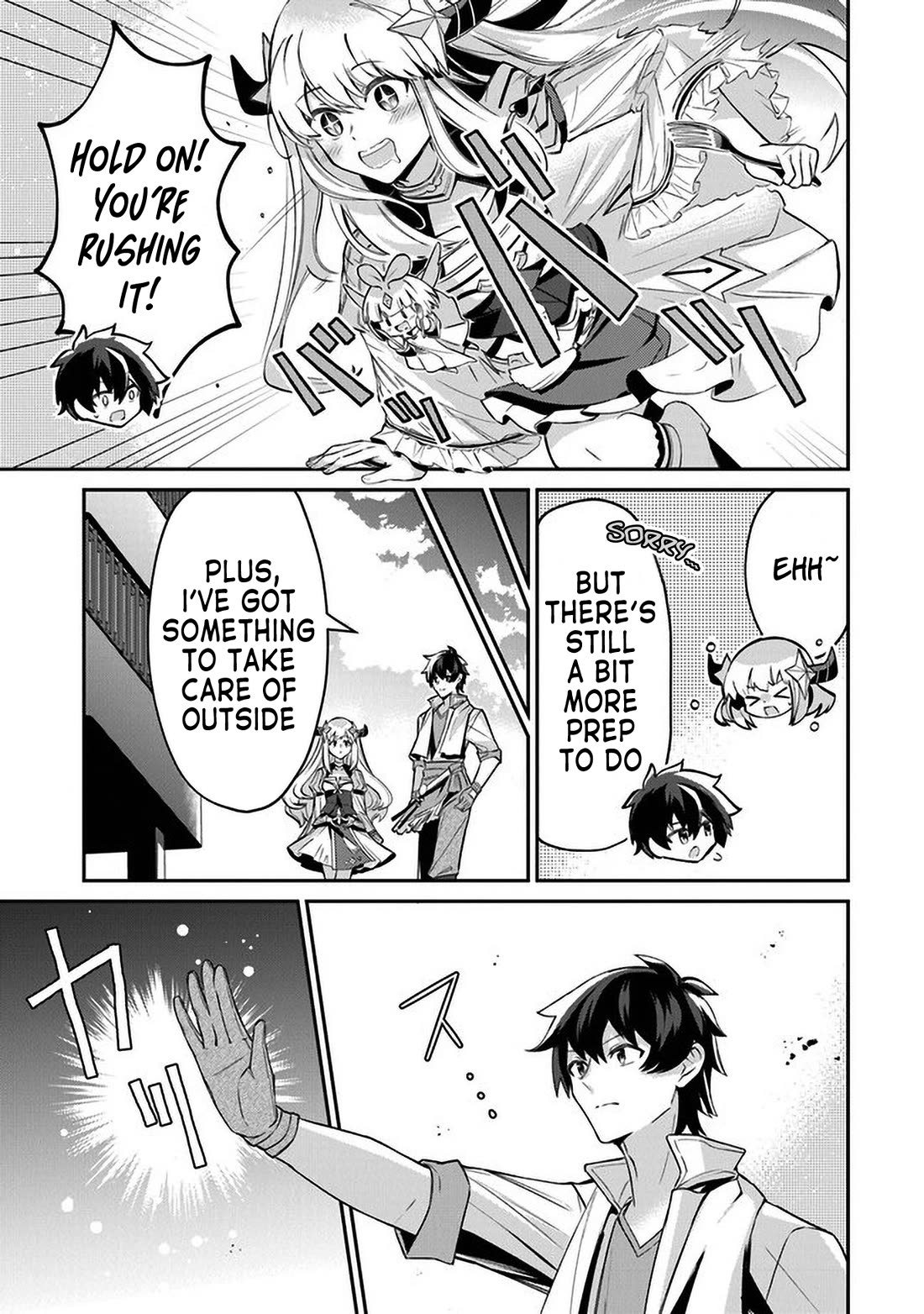 The Cheat Vegetable Garden of a Reincarnated Company Salaryman chapter 8 page 7