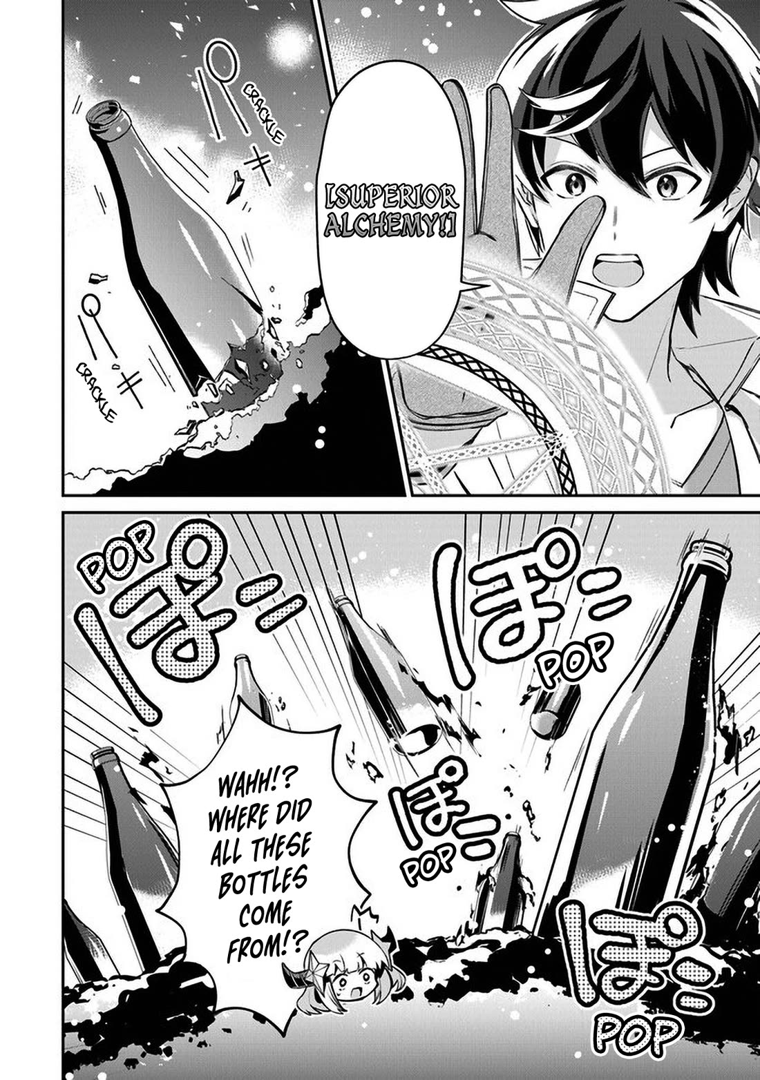 The Cheat Vegetable Garden of a Reincarnated Company Salaryman chapter 8 page 8